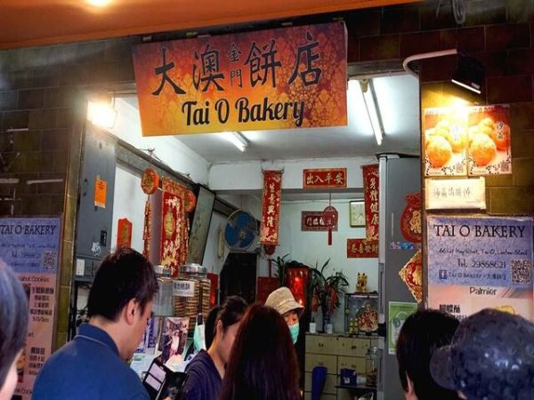 Tai O Fishing Village Hong Kong