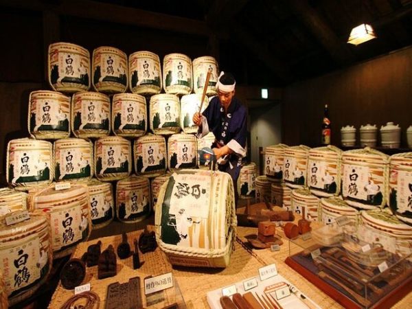 Private Shore Excursions Explore Kobe City From Cruise Port - Ảnh 2
