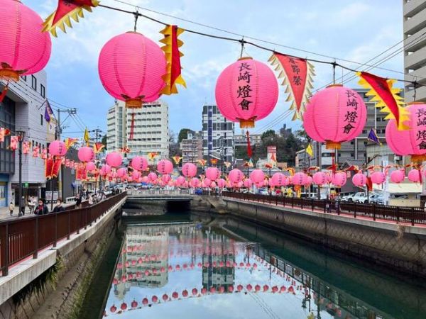 Private Tour Visit Nagasaki From Cruise Port