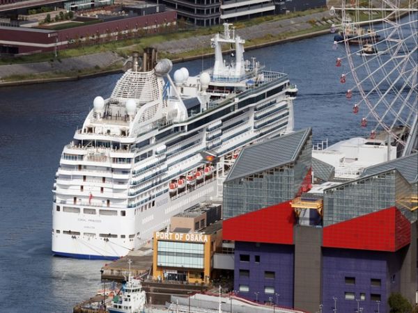 Private Tour To Osaka City Highlights From Cruise Port