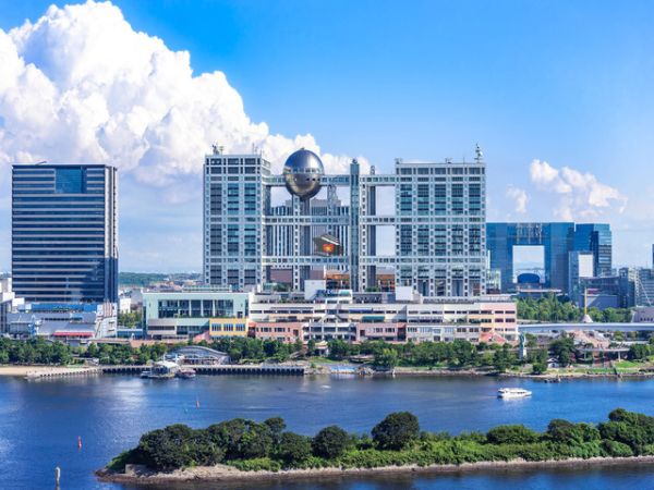 Shared Tour Visit Tokyo City From Cruise Port - Ảnh 4