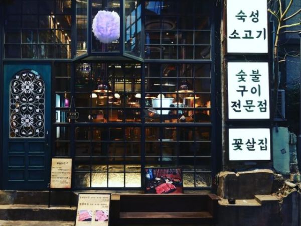restaurant in busan (28)